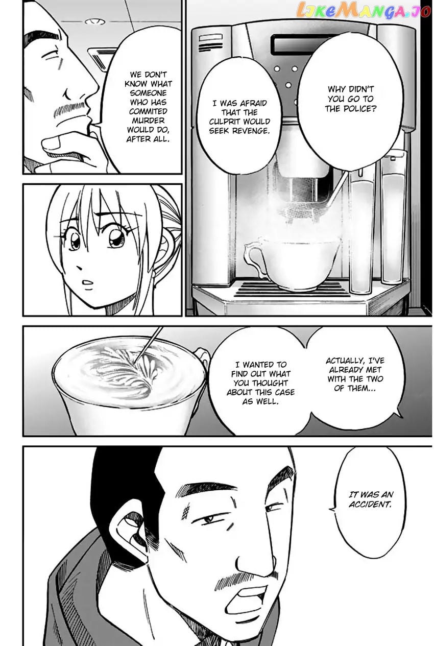 Q.e.d. – Shoumei Shuuryou chapter 65 - page 43