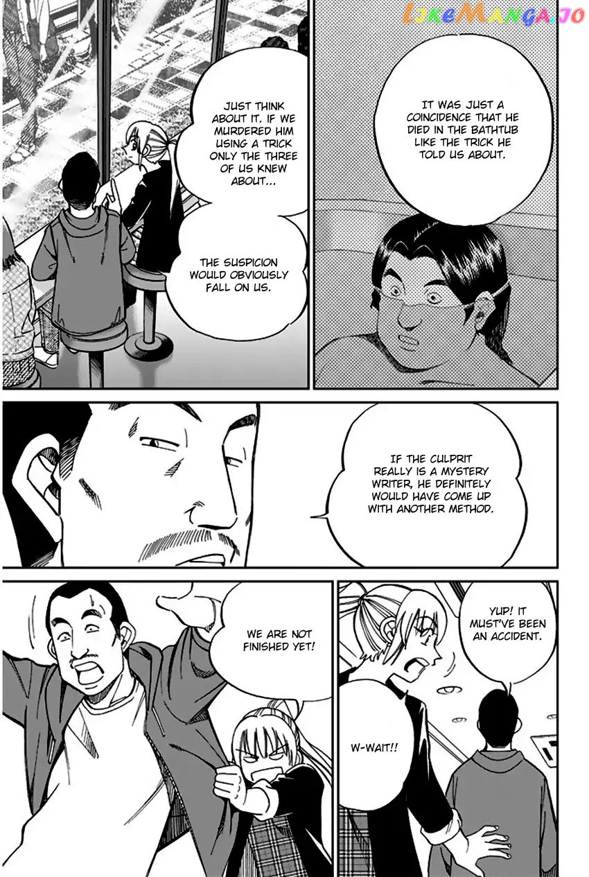 Q.e.d. – Shoumei Shuuryou chapter 65 - page 44