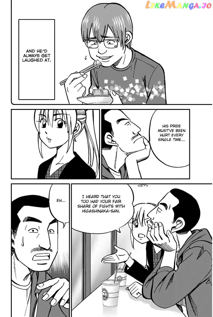 Q.e.d. – Shoumei Shuuryou chapter 65 - page 49