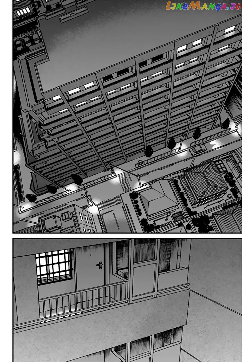 Q.e.d. – Shoumei Shuuryou chapter 65 - page 5