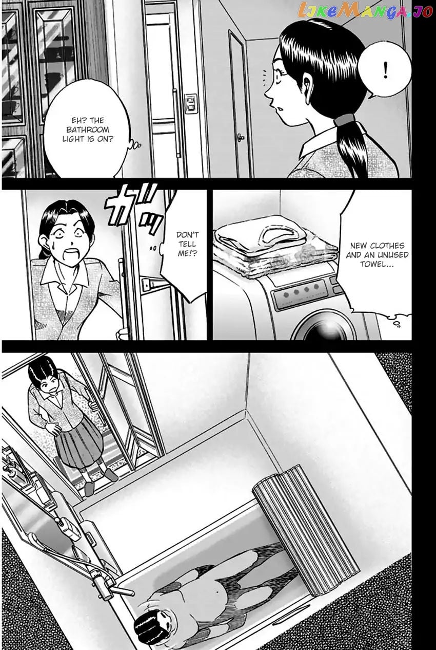 Q.e.d. – Shoumei Shuuryou chapter 65 - page 56