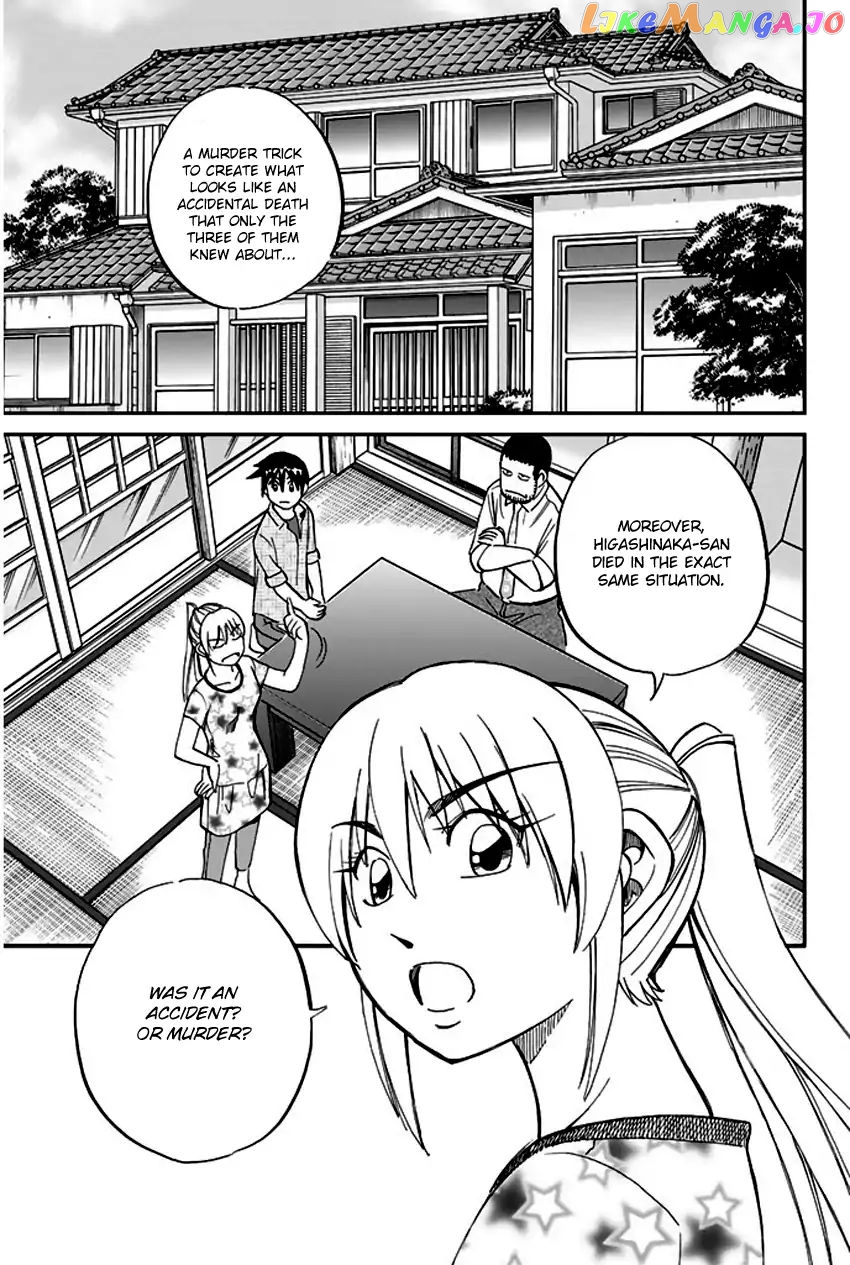 Q.e.d. – Shoumei Shuuryou chapter 65 - page 60