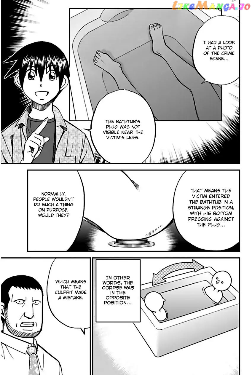 Q.e.d. – Shoumei Shuuryou chapter 65 - page 62