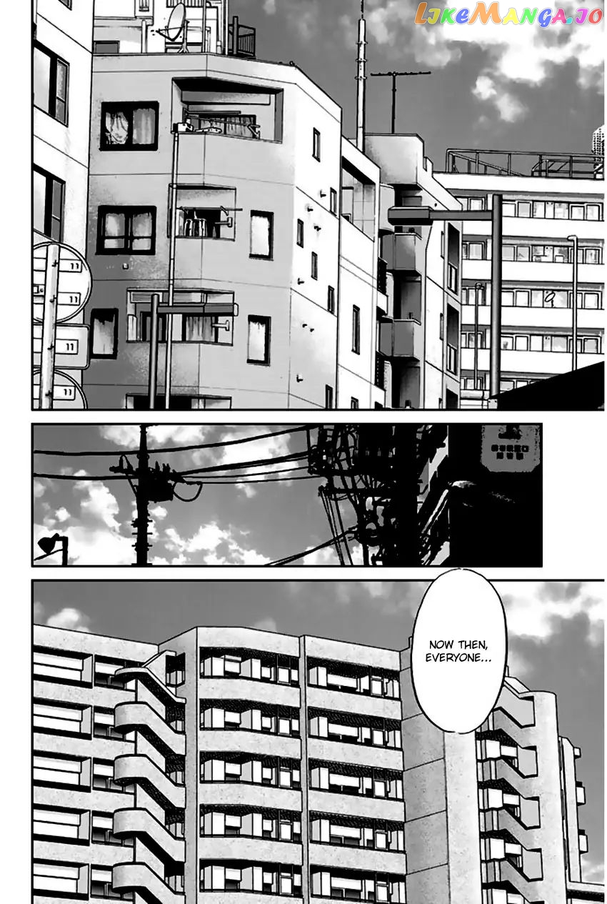 Q.e.d. – Shoumei Shuuryou chapter 65 - page 67