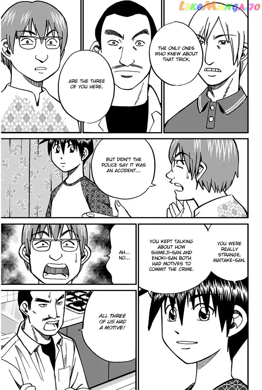 Q.e.d. – Shoumei Shuuryou chapter 65 - page 70