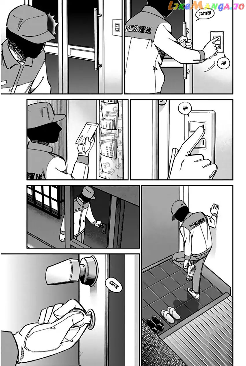 Q.e.d. – Shoumei Shuuryou chapter 65 - page 8