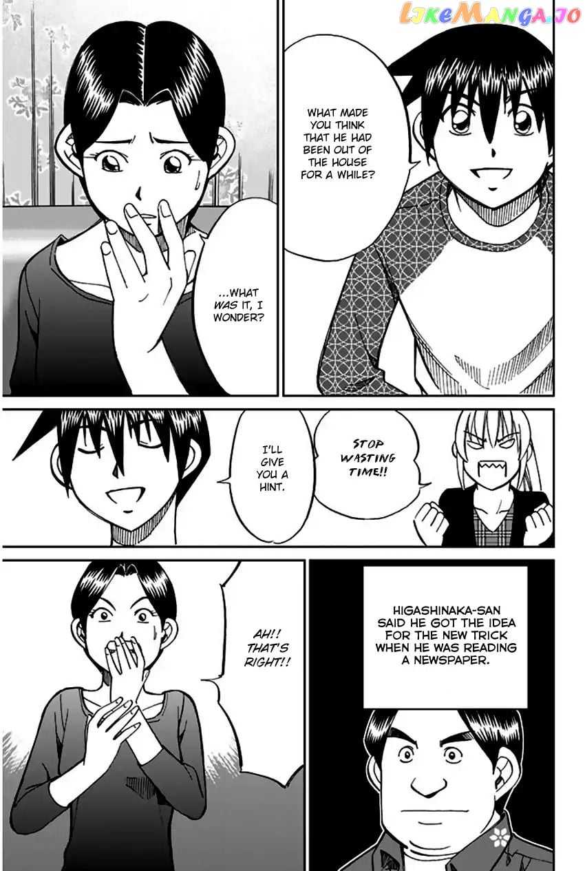 Q.e.d. – Shoumei Shuuryou chapter 65 - page 80