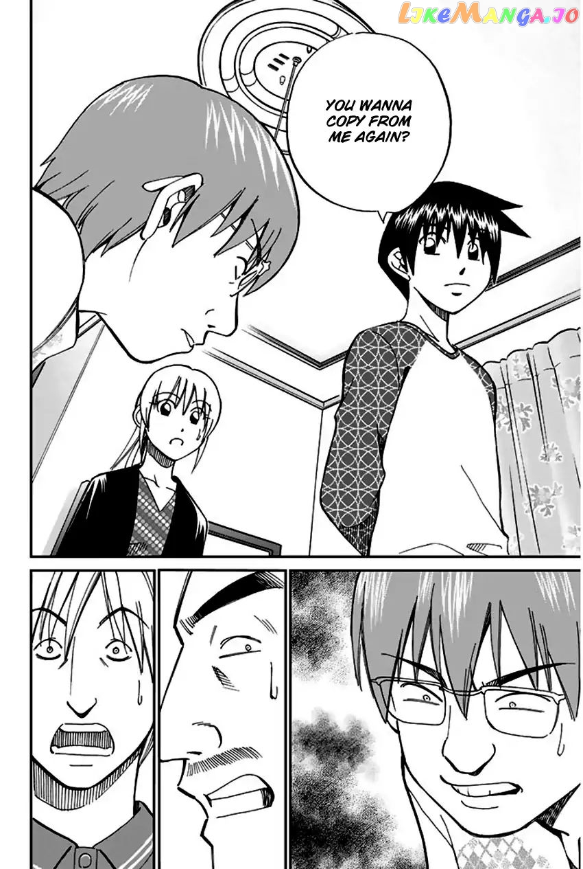 Q.e.d. – Shoumei Shuuryou chapter 65 - page 87