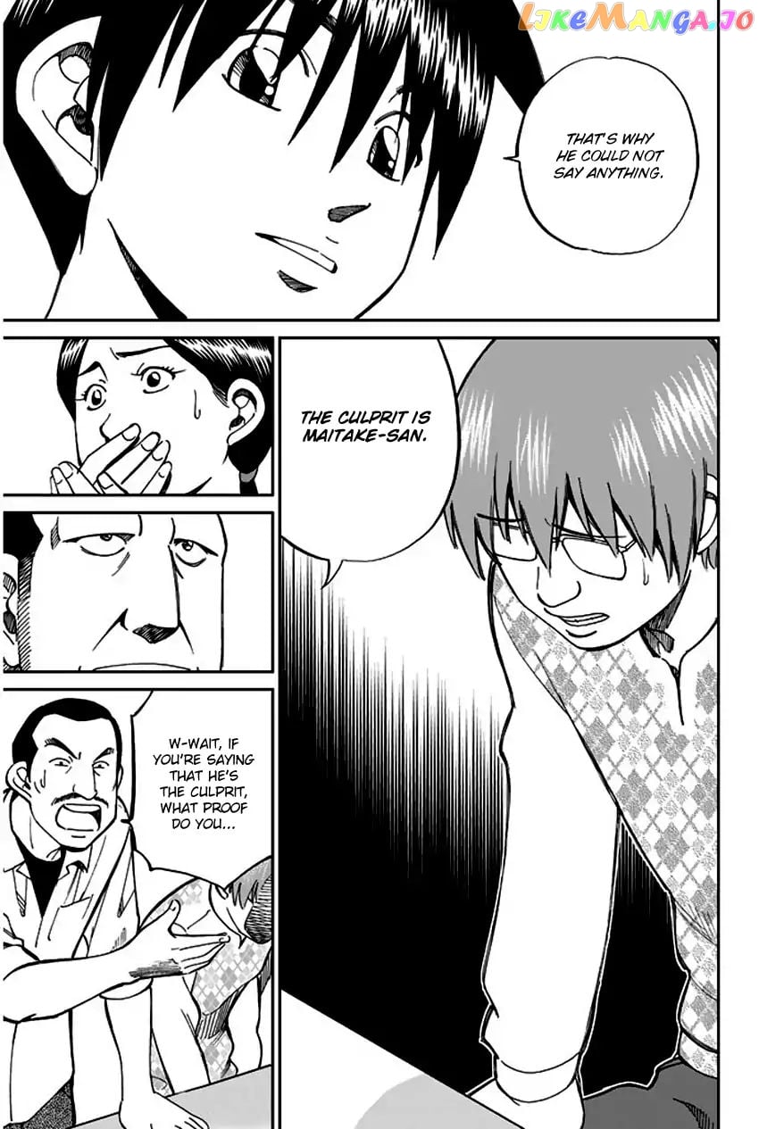 Q.e.d. – Shoumei Shuuryou chapter 65 - page 88