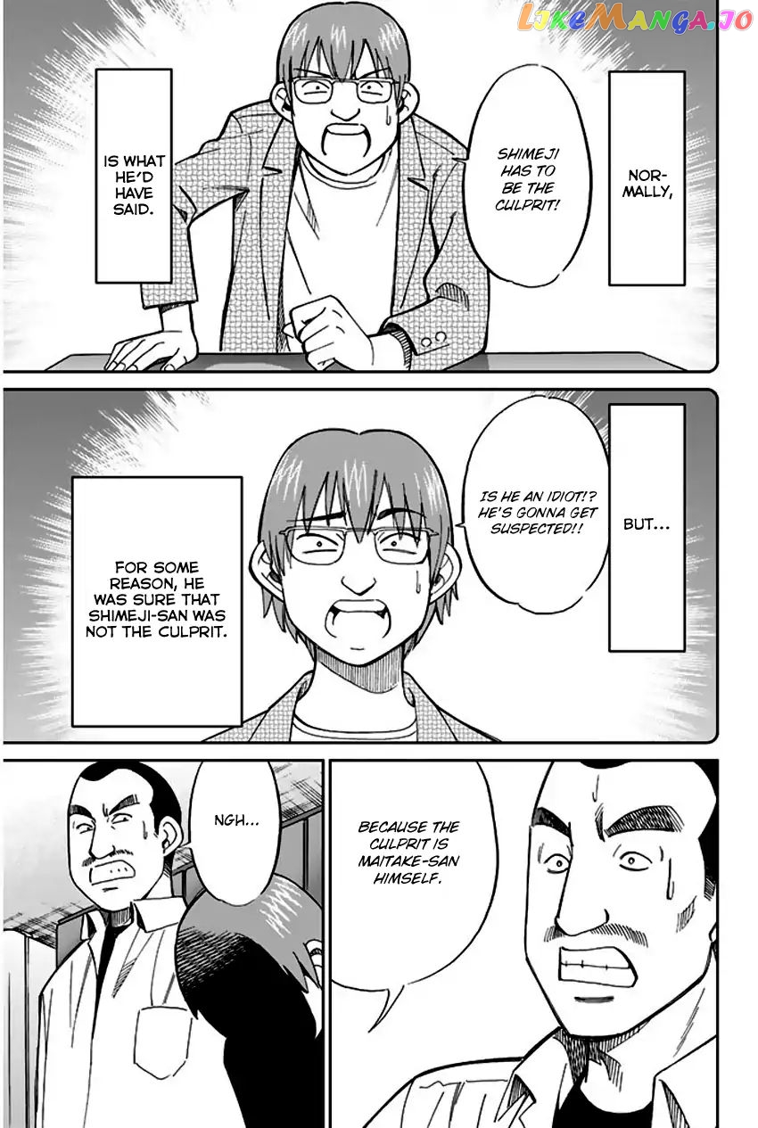 Q.e.d. – Shoumei Shuuryou chapter 65 - page 90