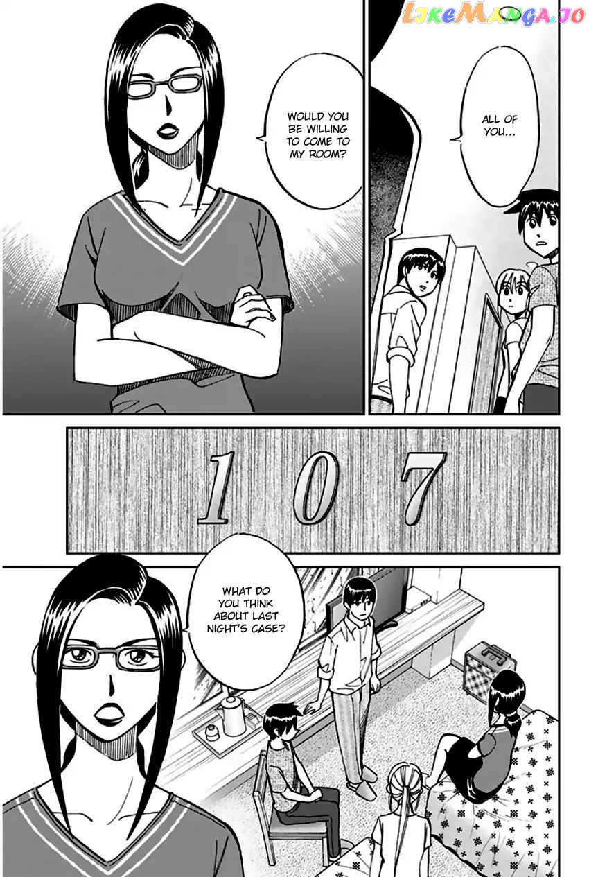 Q.e.d. – Shoumei Shuuryou chapter 72 - page 60