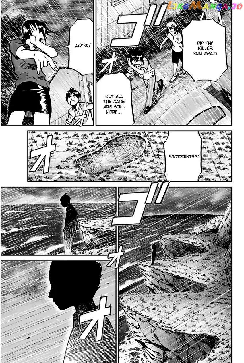 Q.e.d. – Shoumei Shuuryou chapter 72 - page 74