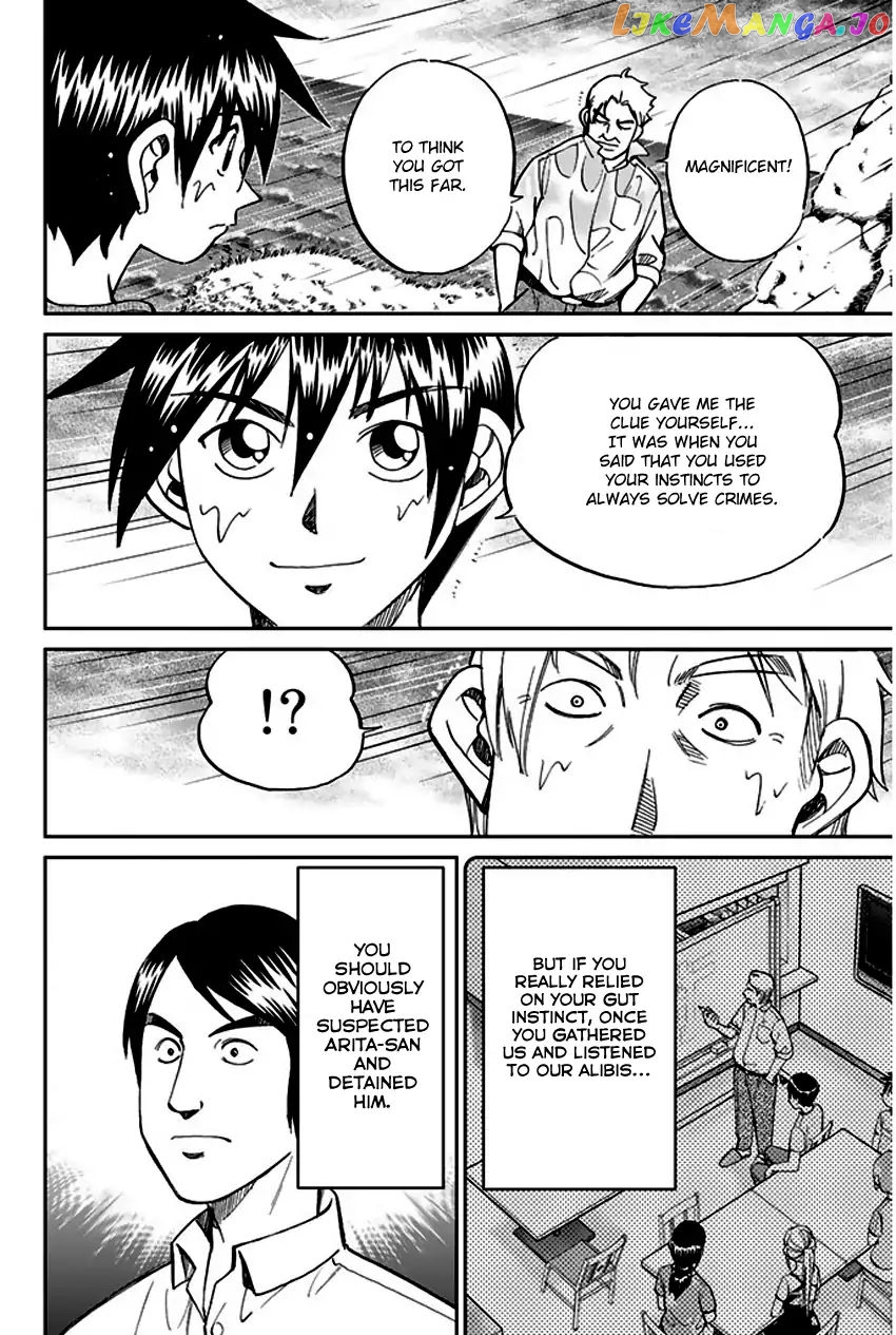 Q.e.d. – Shoumei Shuuryou chapter 72 - page 90