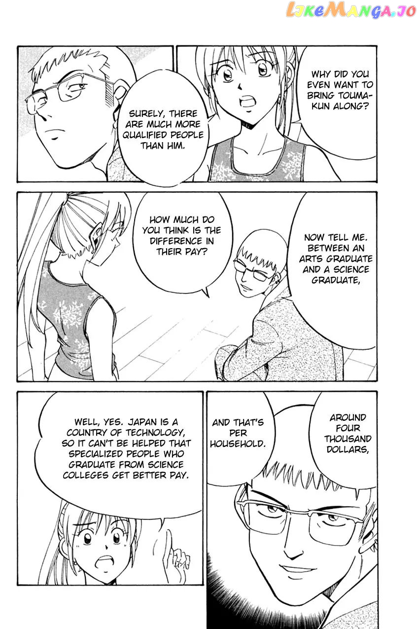 Q.e.d. – Shoumei Shuuryou chapter 32.2 - page 14
