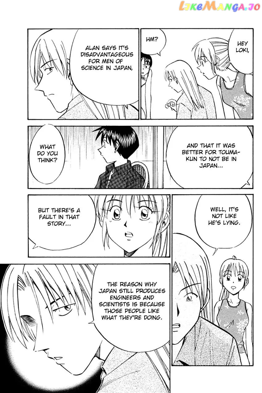 Q.e.d. – Shoumei Shuuryou chapter 32.2 - page 21