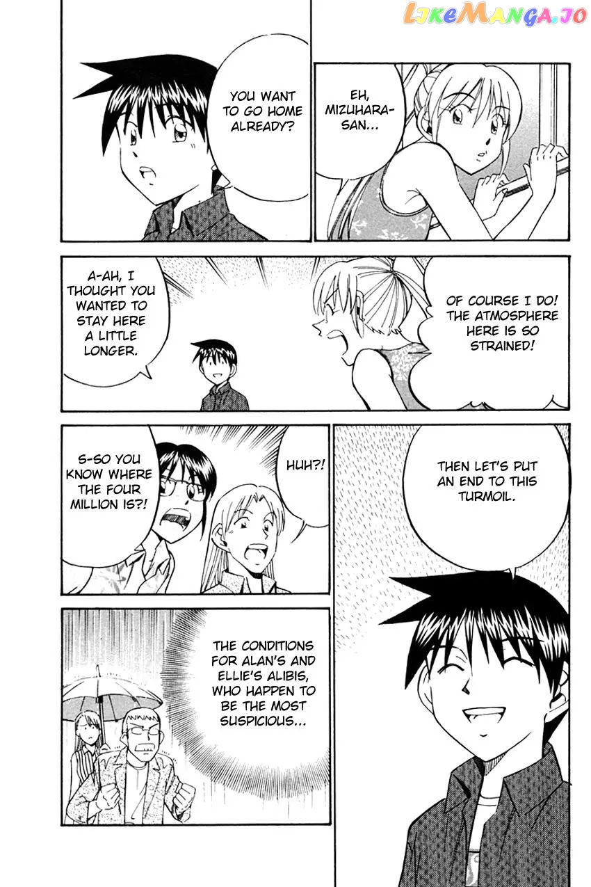 Q.e.d. – Shoumei Shuuryou chapter 32.2 - page 25