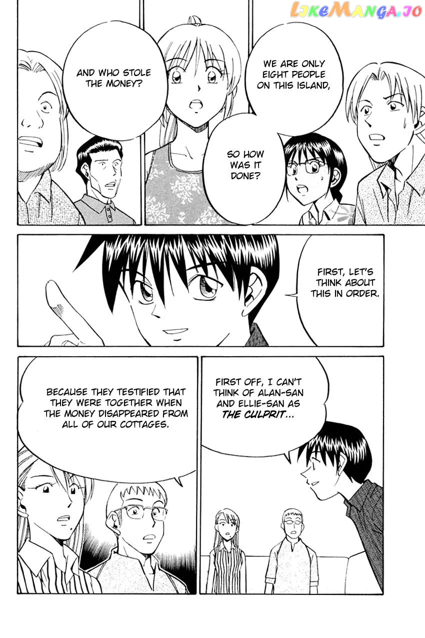 Q.e.d. – Shoumei Shuuryou chapter 32.2 - page 28