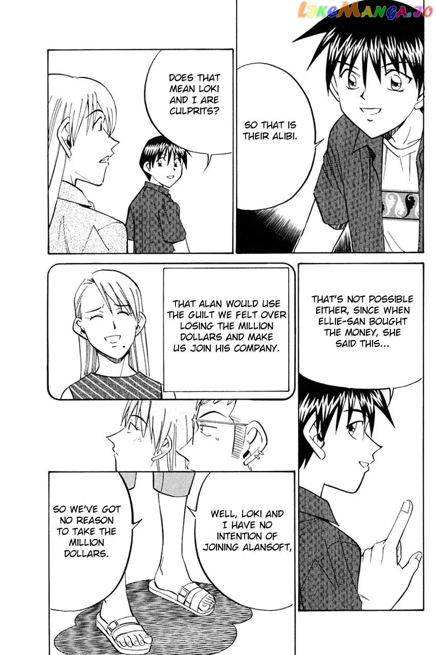 Q.e.d. – Shoumei Shuuryou chapter 32.2 - page 29