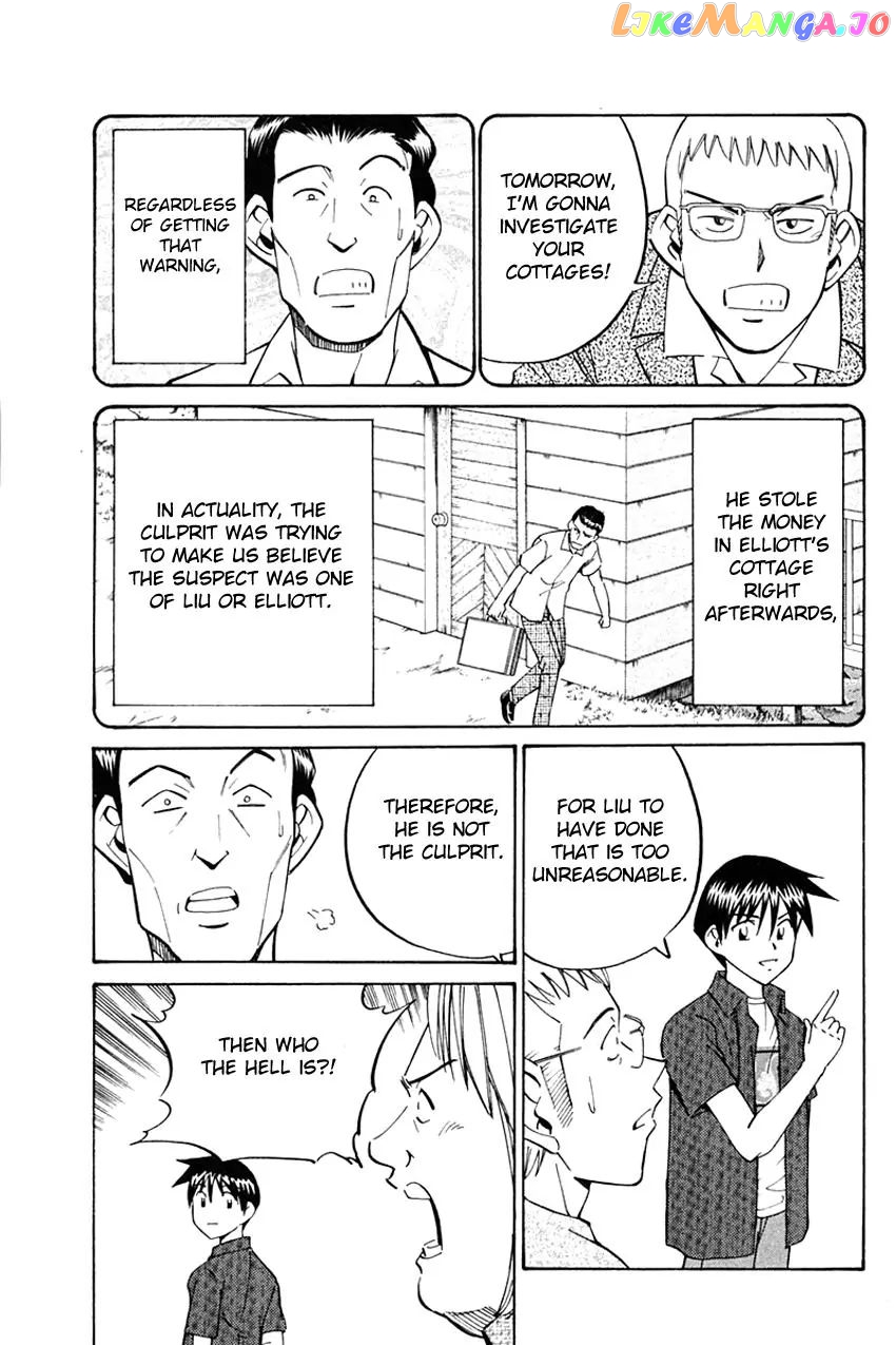 Q.e.d. – Shoumei Shuuryou chapter 32.2 - page 33