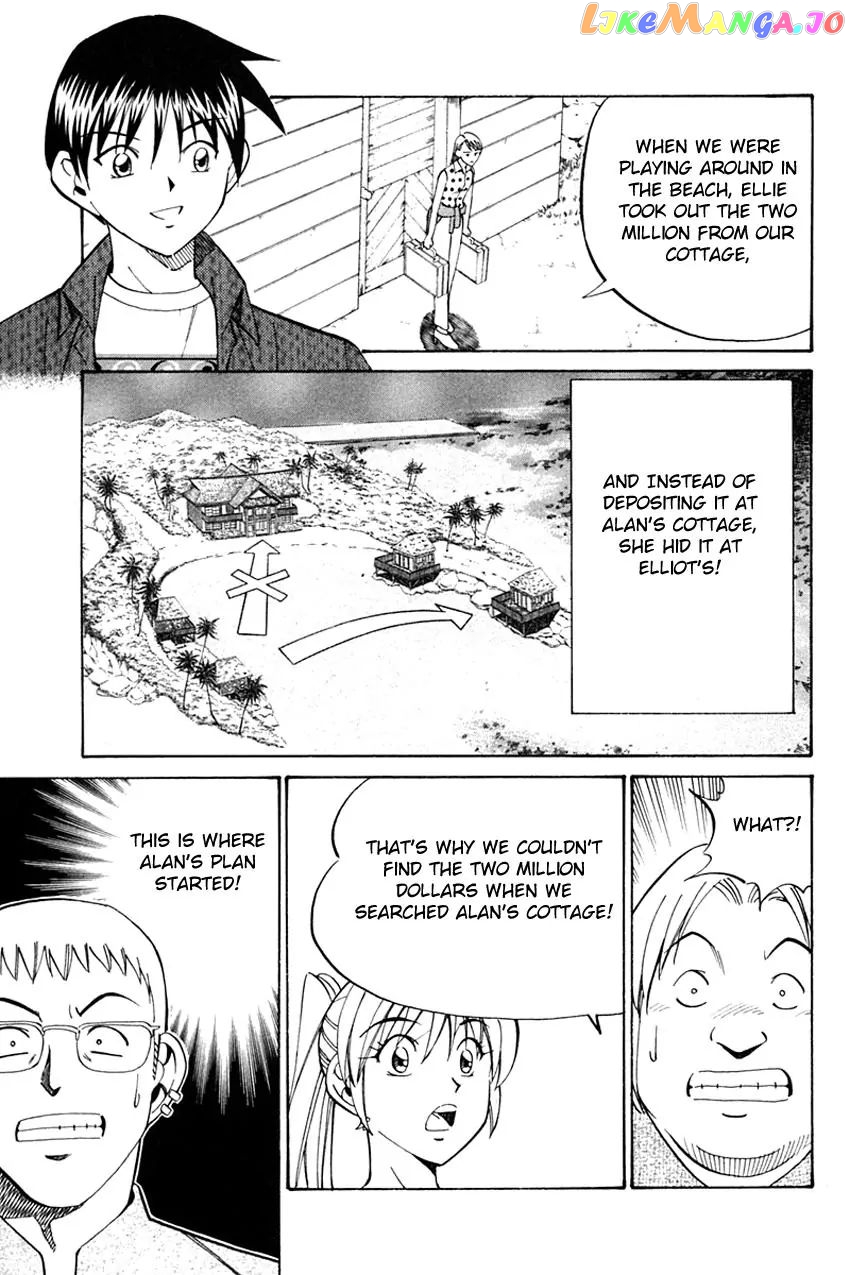 Q.e.d. – Shoumei Shuuryou chapter 32.2 - page 39