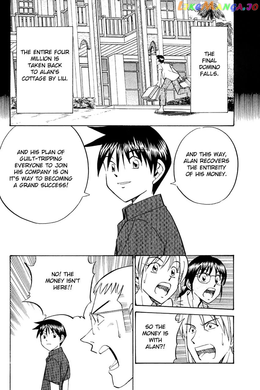 Q.e.d. – Shoumei Shuuryou chapter 32.2 - page 44