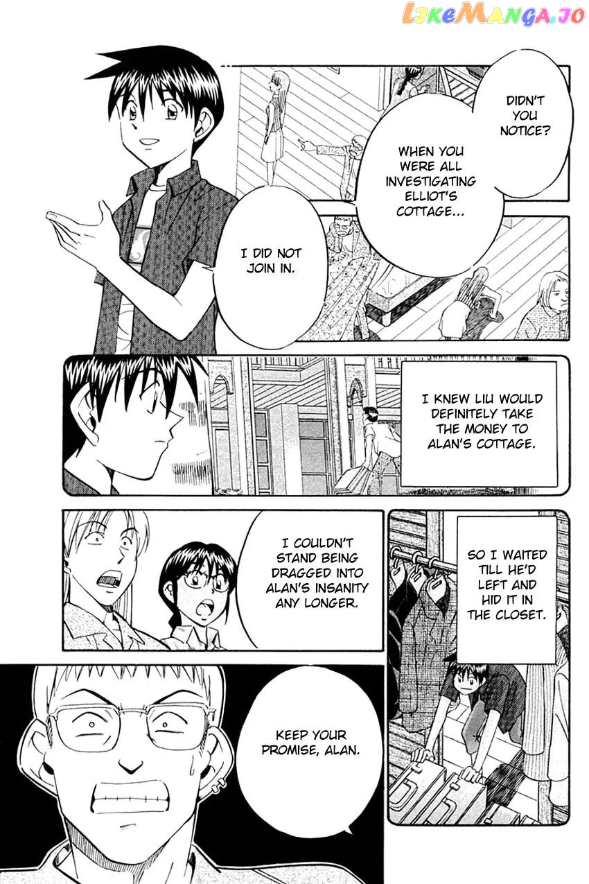 Q.e.d. – Shoumei Shuuryou chapter 32.2 - page 49