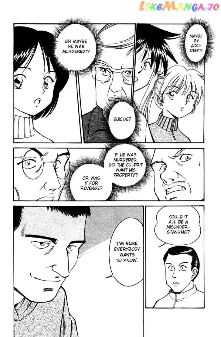 Q.e.d. – Shoumei Shuuryou chapter 6.1 - page 33