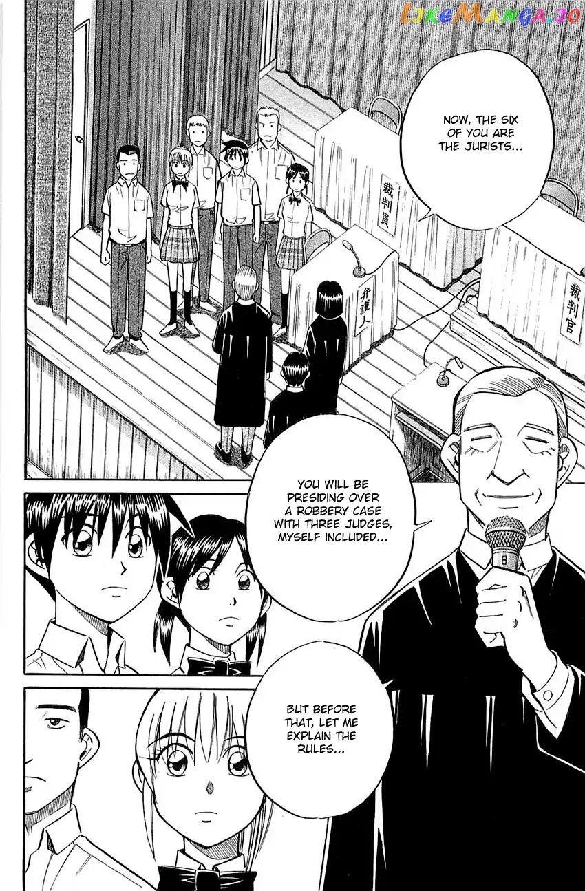 Q.e.d. – Shoumei Shuuryou chapter 53 - page 11
