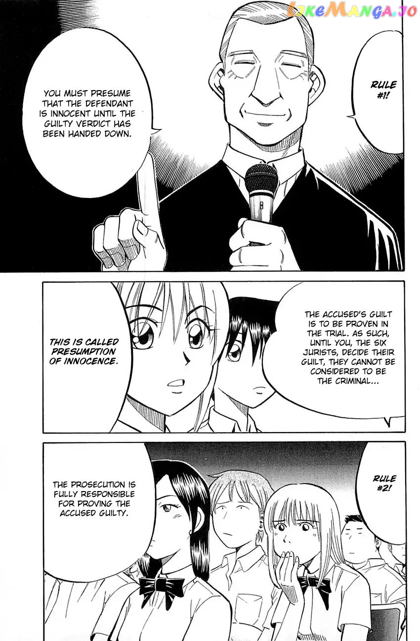 Q.e.d. – Shoumei Shuuryou chapter 53 - page 12