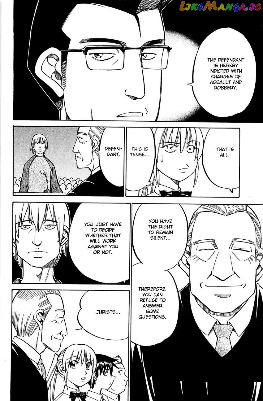 Q.e.d. – Shoumei Shuuryou chapter 53 - page 17