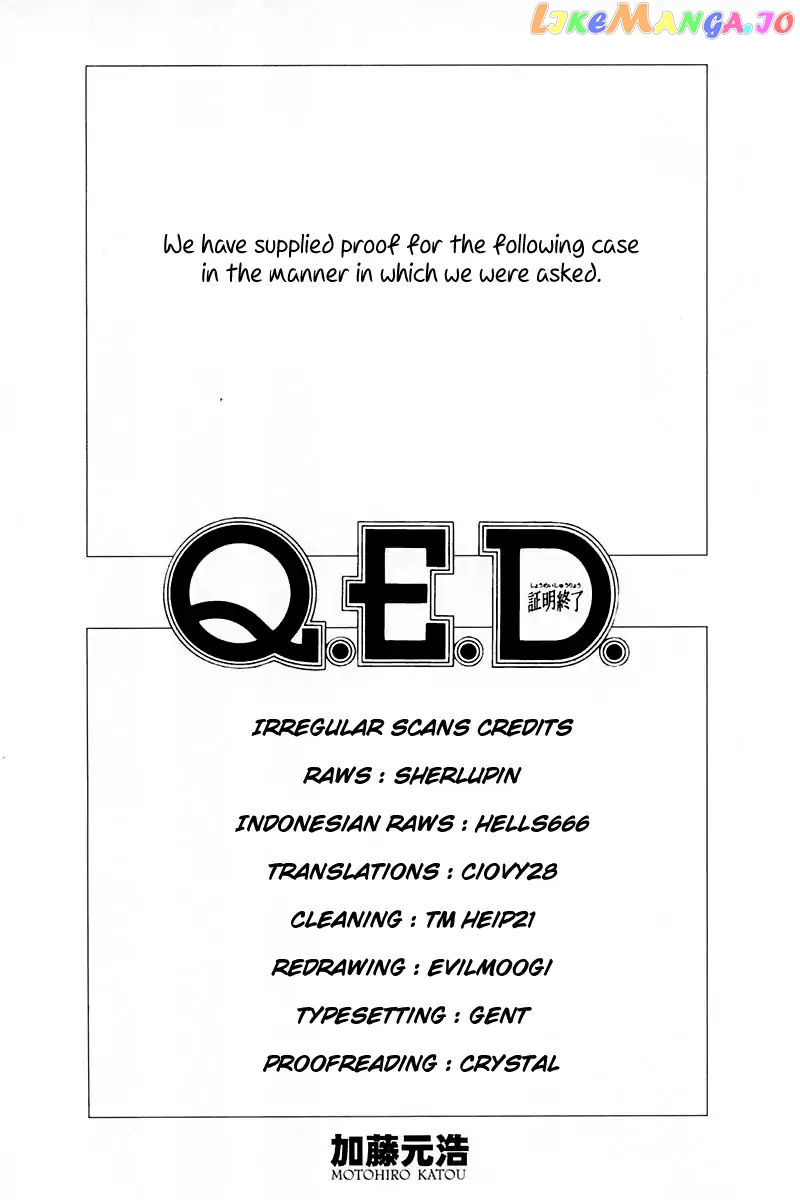 Q.e.d. – Shoumei Shuuryou chapter 53 - page 2