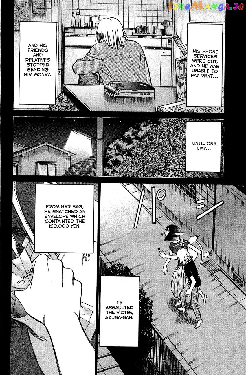 Q.e.d. – Shoumei Shuuryou chapter 53 - page 21