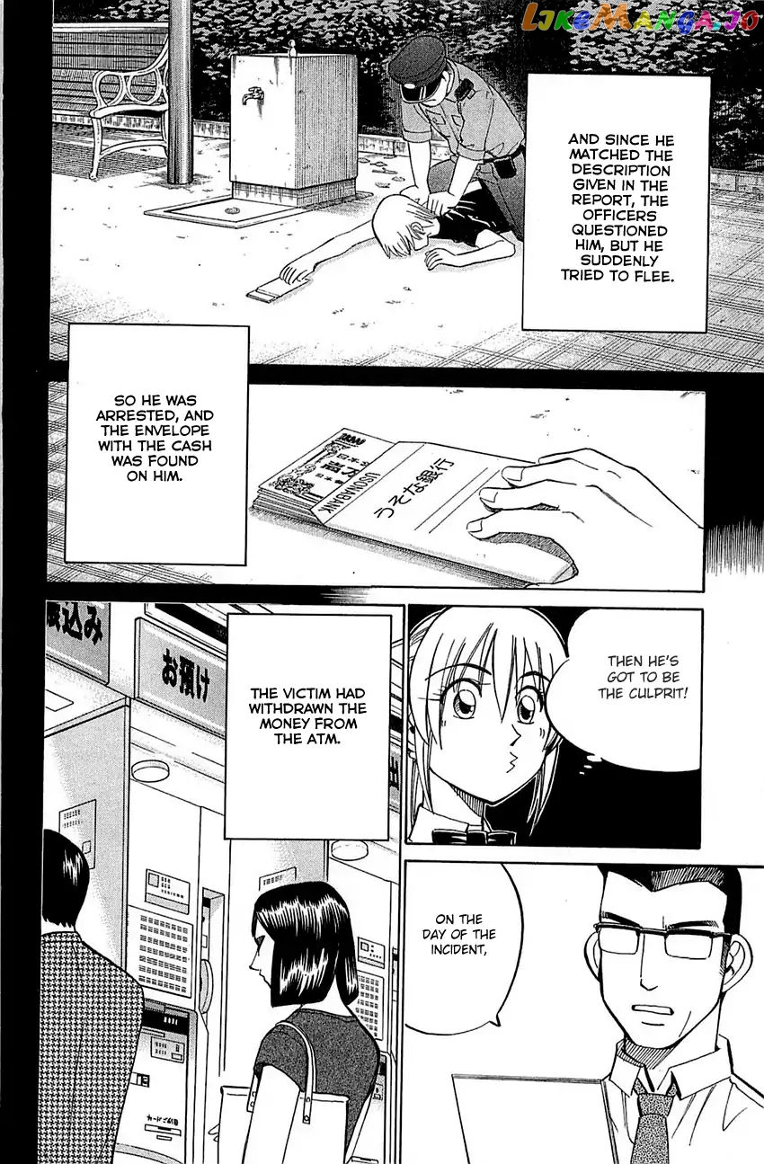 Q.e.d. – Shoumei Shuuryou chapter 53 - page 23