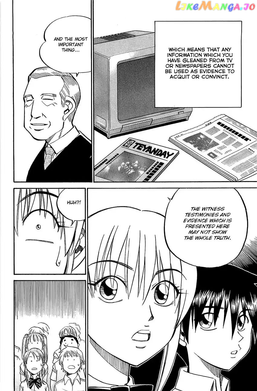 Q.e.d. – Shoumei Shuuryou chapter 53 - page 29