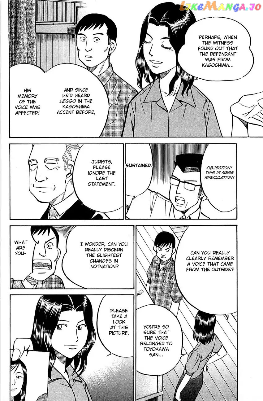 Q.e.d. – Shoumei Shuuryou chapter 53 - page 35