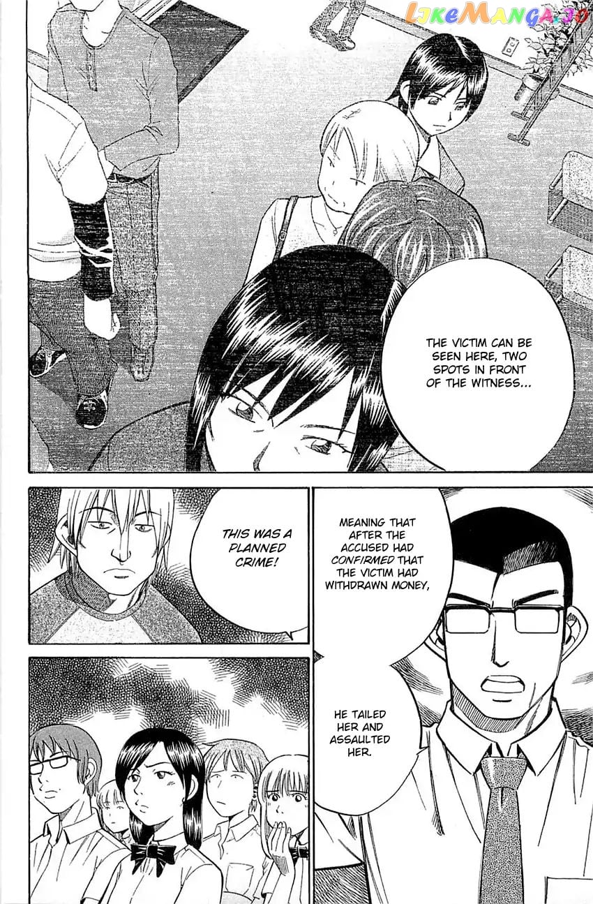 Q.e.d. – Shoumei Shuuryou chapter 53 - page 41