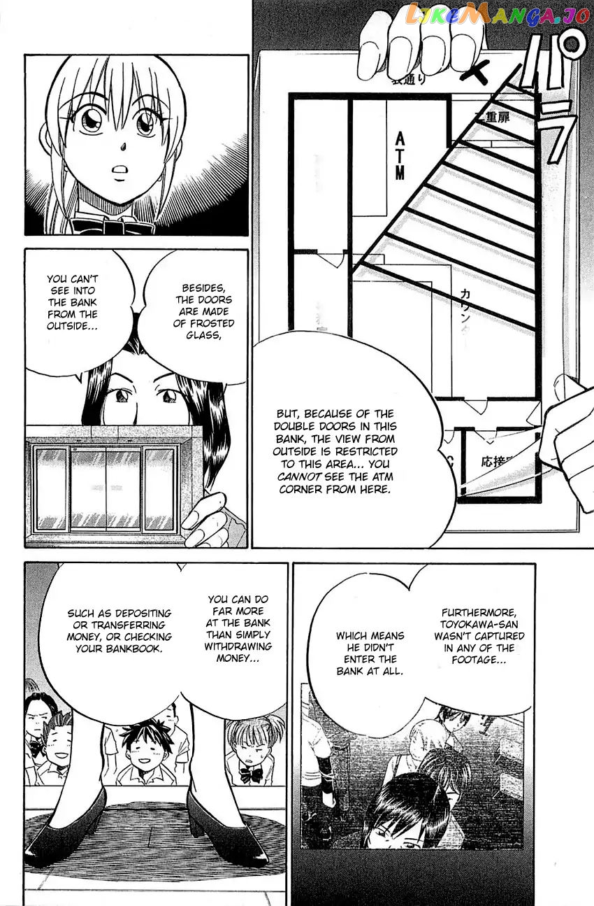 Q.e.d. – Shoumei Shuuryou chapter 53 - page 43
