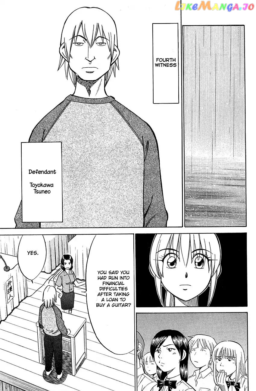 Q.e.d. – Shoumei Shuuryou chapter 53 - page 52