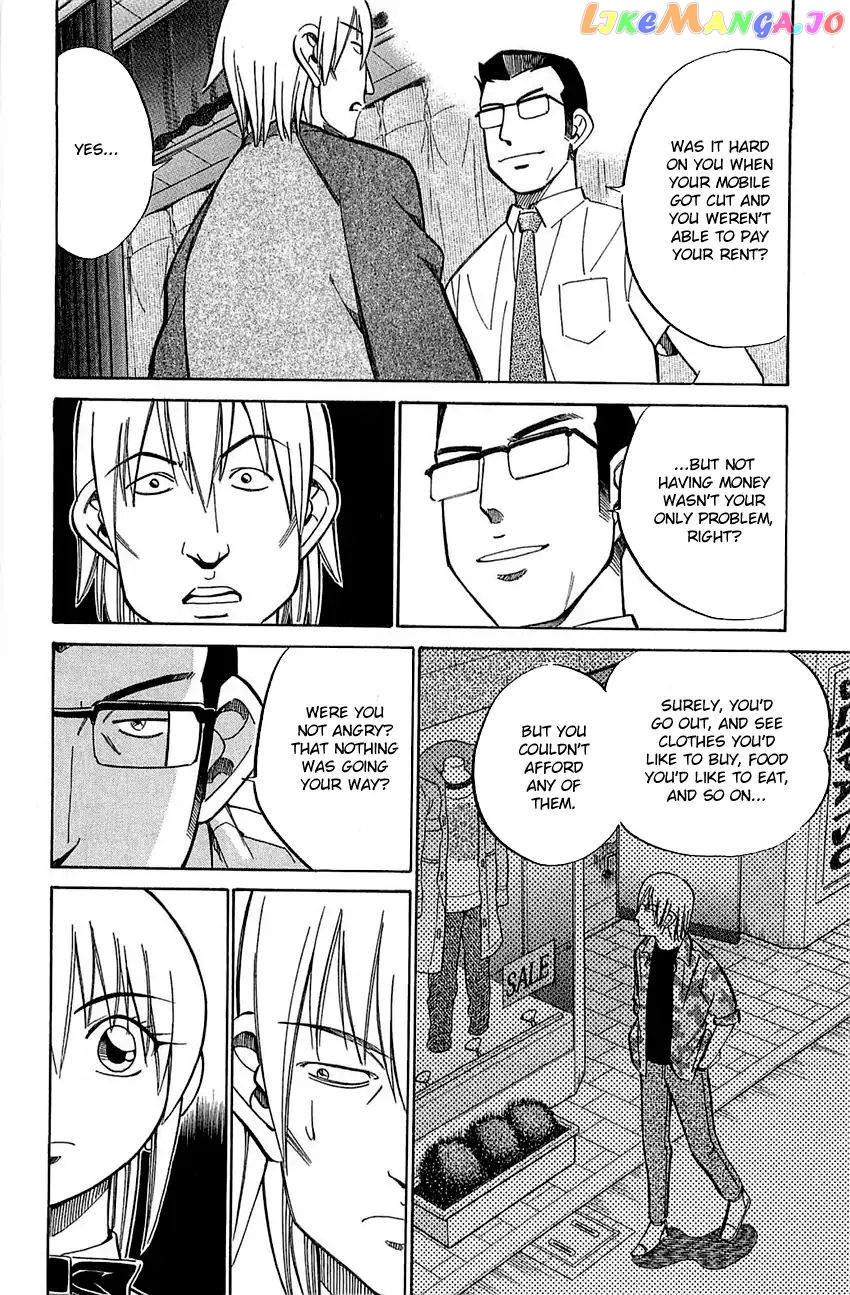 Q.e.d. – Shoumei Shuuryou chapter 53 - page 55