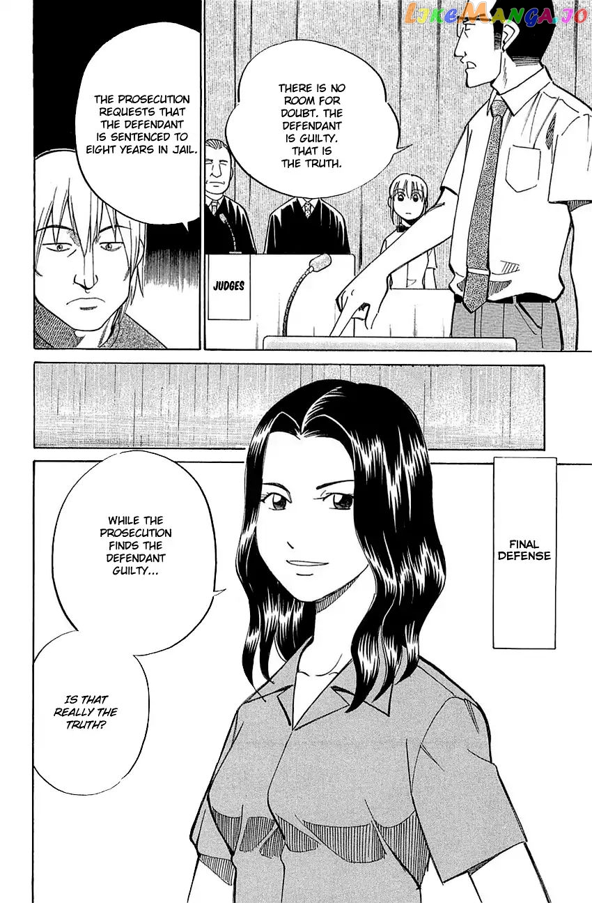 Q.e.d. – Shoumei Shuuryou chapter 53 - page 59