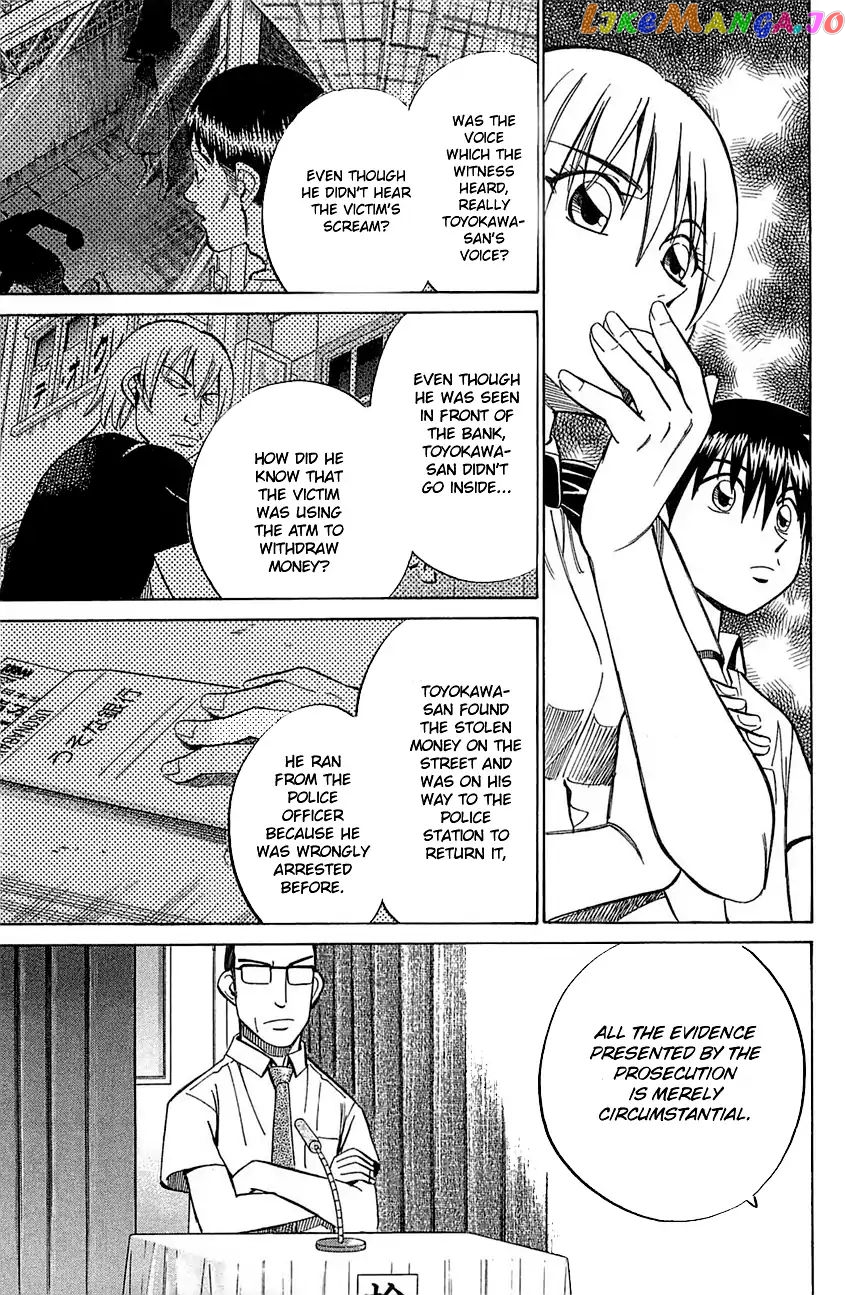 Q.e.d. – Shoumei Shuuryou chapter 53 - page 60