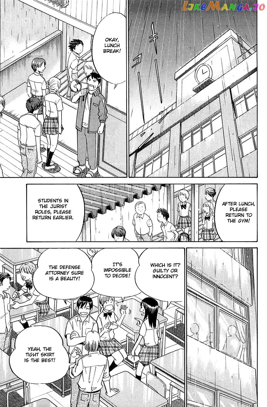 Q.e.d. – Shoumei Shuuryou chapter 53 - page 62