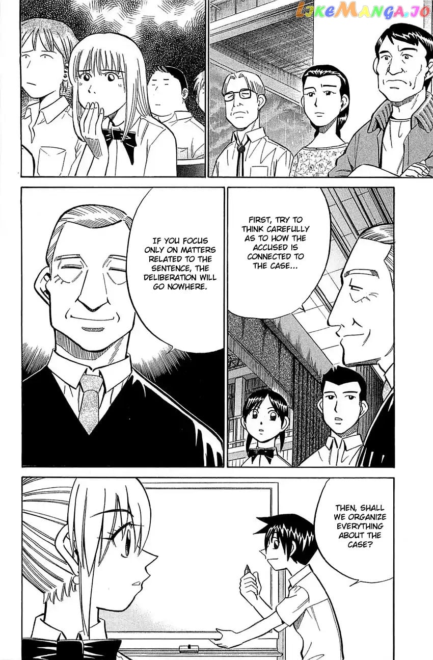 Q.e.d. – Shoumei Shuuryou chapter 53 - page 71