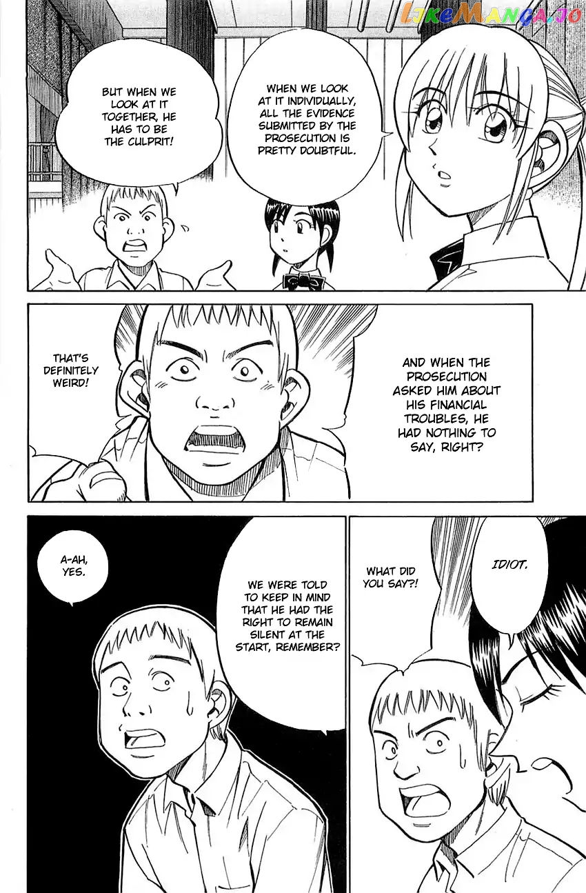 Q.e.d. – Shoumei Shuuryou chapter 53 - page 73