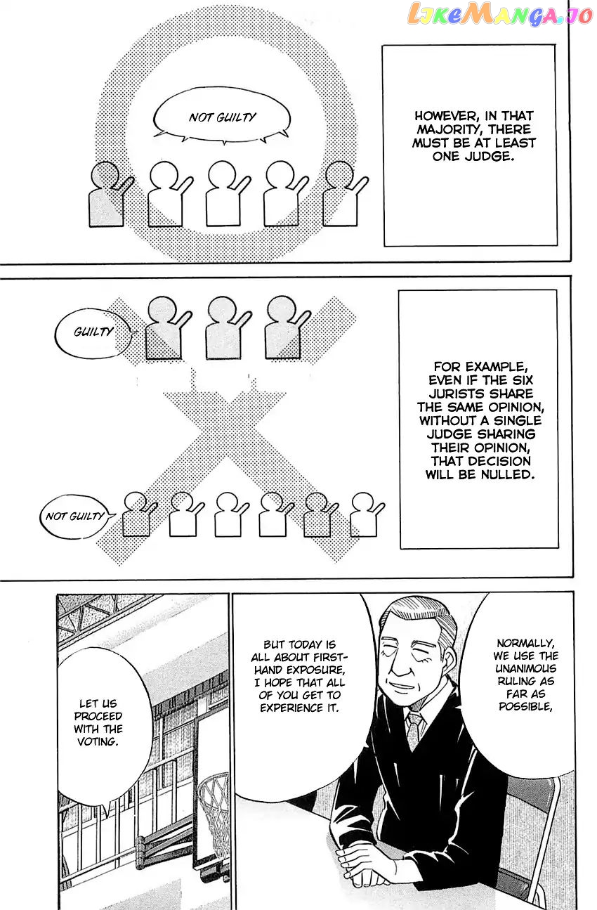 Q.e.d. – Shoumei Shuuryou chapter 53 - page 78