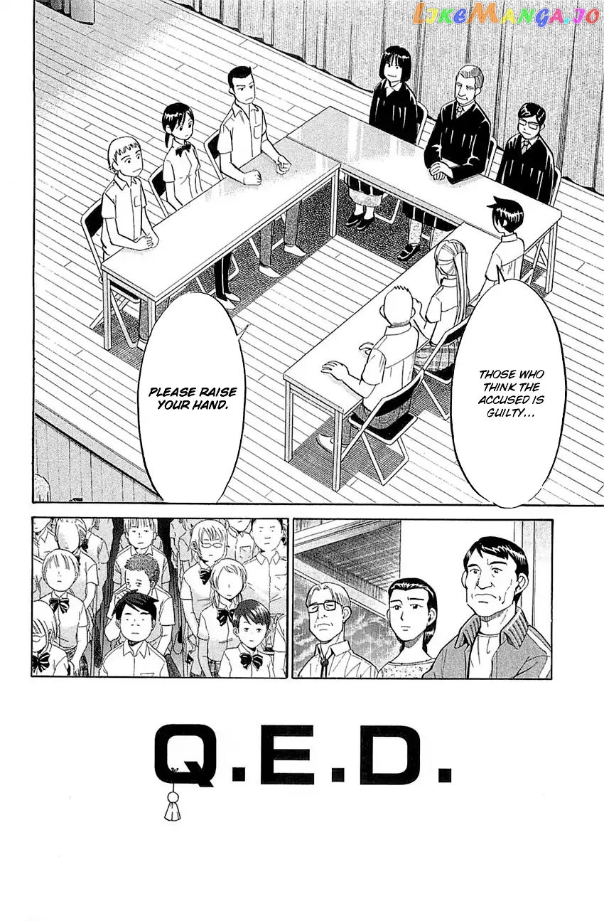 Q.e.d. – Shoumei Shuuryou chapter 53 - page 79