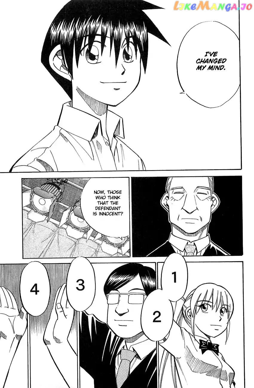 Q.e.d. – Shoumei Shuuryou chapter 53 - page 82