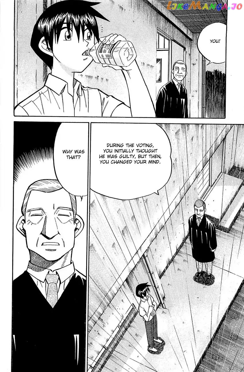 Q.e.d. – Shoumei Shuuryou chapter 53 - page 87