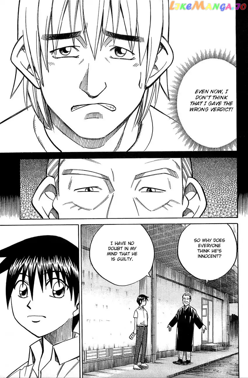 Q.e.d. – Shoumei Shuuryou chapter 53 - page 90