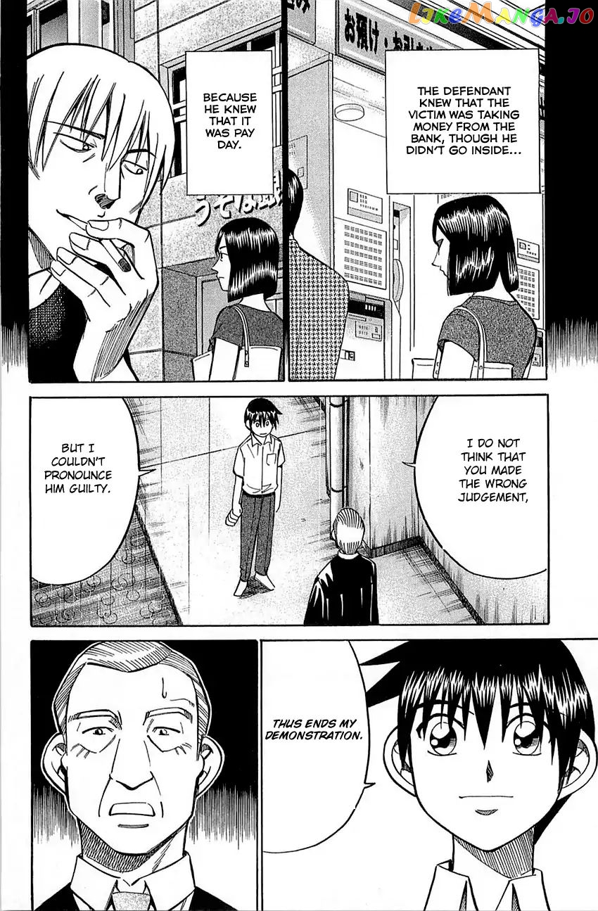 Q.e.d. – Shoumei Shuuryou chapter 53 - page 95